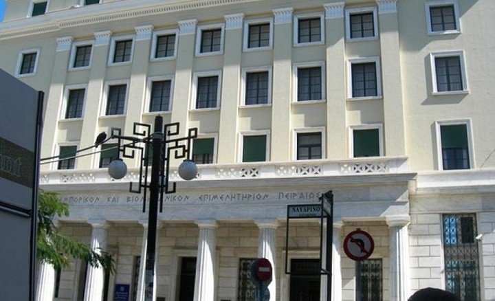 ΕΒΕΠ: Πρόγραμμα κατάρτισης 2.500 εργαζομένων