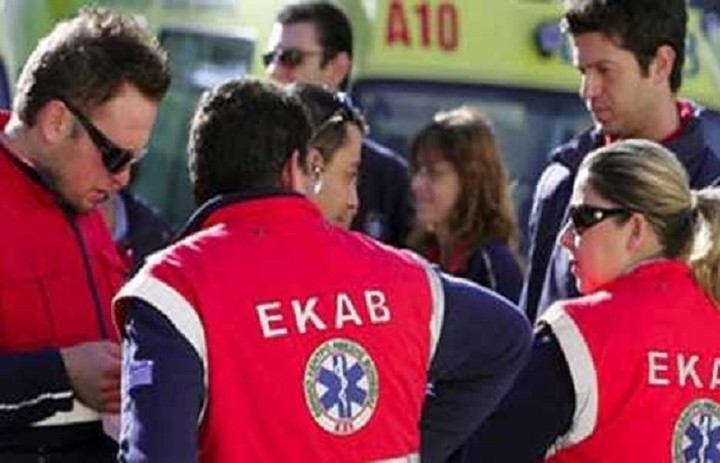 Τo ΙΕΚ ΕΚΑΒ προκηρύσσει την πρόσληψη εκπαιδευτών με ωριαία αντιμισθία
