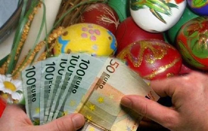 Τι ισχύει για το Δώρο του Πάσχα, πότε καταβάλλεται και πώς υπολογίζεται