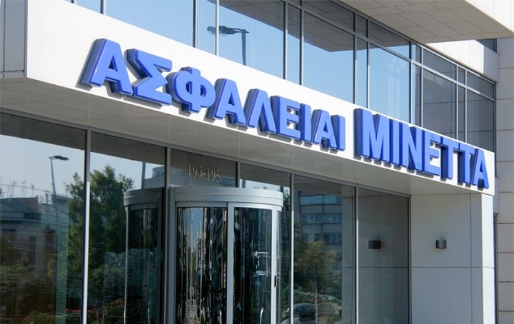 Ασφάλειαι Μινέττα: Δύο νέα ασφαλιστικά προγράμματα για ταχύπλοα και ιστιοπλοϊκά σκάφη