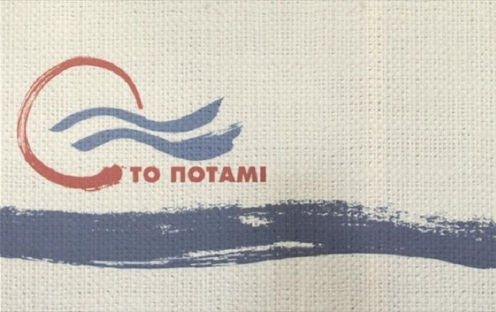 Ποιο «επώνυμοι» τάσσονται υπέρ του Ποταμιού (Λίστα)