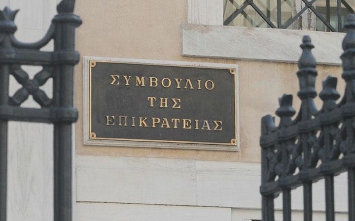 Η προσφυγή στο ΣτΕ για τα περιφερειακά αεροδρόμια στις 8/1