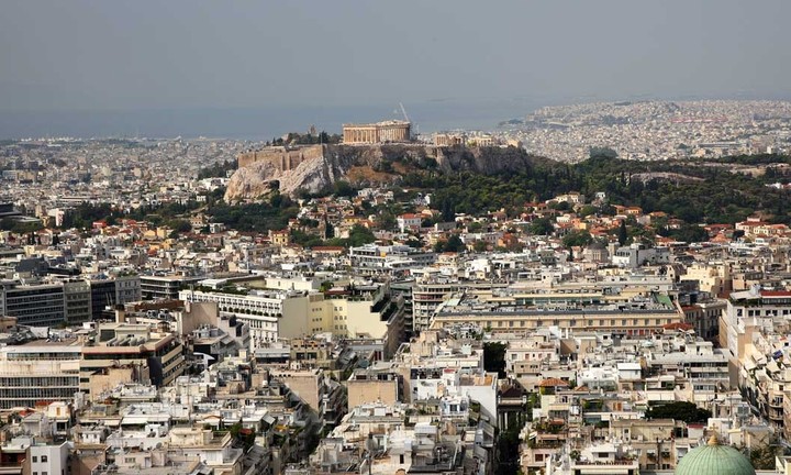 Τα πιο φθηνά ακίνητα βρίσκονται στην Ελλάδα