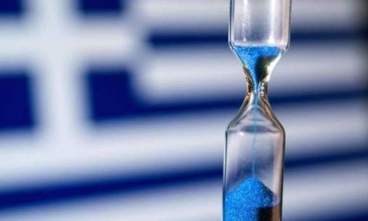 To Υπερταμείο, οι απολύσεις στις ΔΕΚΟ και το παιχνίδι των καθυστερήσεων