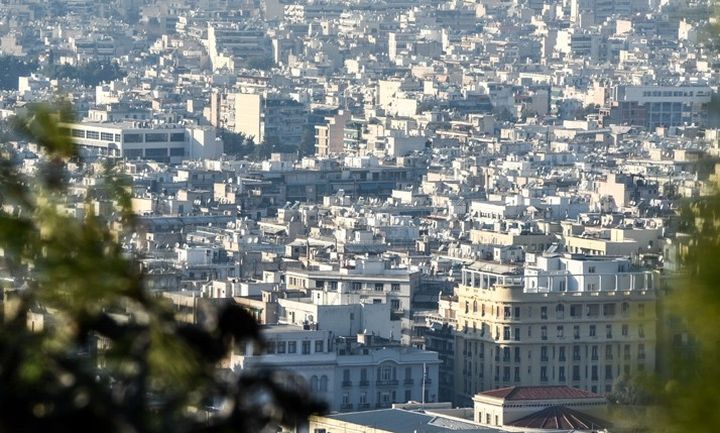 Οι 12 φόροι που αλλάζουν με τις αντικειμενικές αξίες