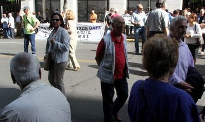 Συνταξιούχοι σε απόγνωση: Δεν παίρνουμε ούτε την προσωρινή επικουρική