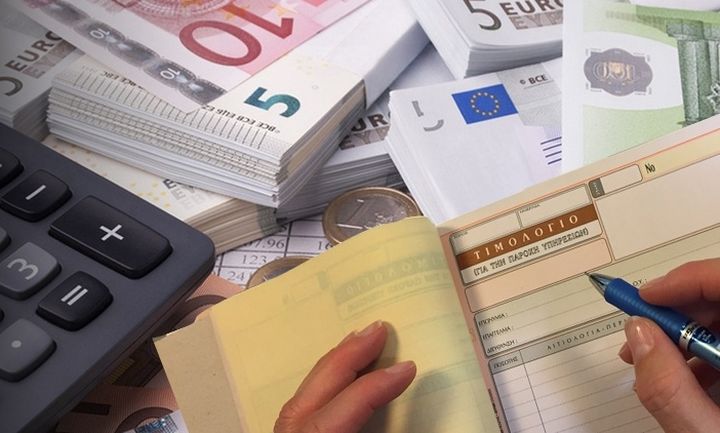 Πώς θα γίνουν τα «μπλοκάκια» μισθωτοί - Αφορά 40.000 αμειβόμενους