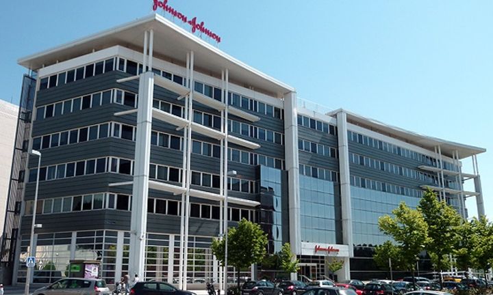 Η πολυεθνική που υπόσχεται αυξήσεις σε όσους πιάσουν τους στόχους