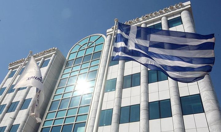 Οι μετοχές που αγνοούν την κρίση και προσφέρουν αποδόσεις έως... 1757%