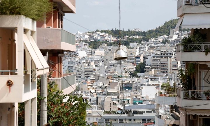 To «μνημόνιο» των ακινήτων