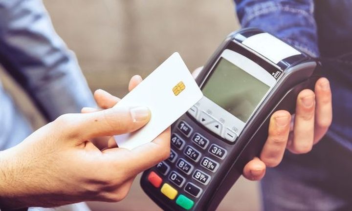 Όλα όσα πρέπει να γνωρίζετε για τις e-αποδείξεις