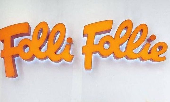 Folli Follie: Ερωτηματικό για το αν θα γίνει η Γενική Συνέλευση