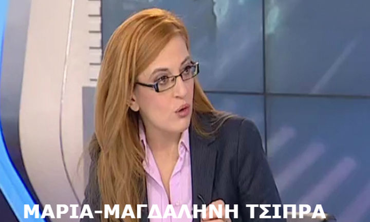 Όλες οι αλλαγές που θα επιφέρει η αναπροσαρμογή του κατώτατου μισθού
