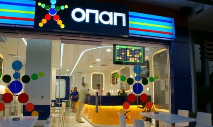 Στον έλεγχο του ΟΠΑΠ το 51% της Stoiximan έναντι 95 εκατ. ευρώ