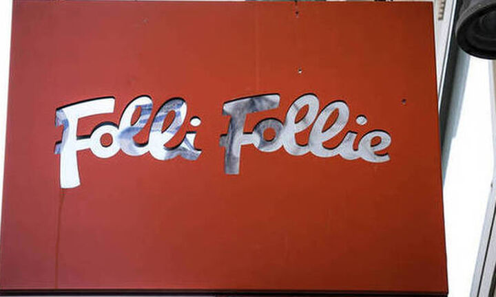 «Βροχή» ασφαλιστικών μέτρων κατά της Folli Follie