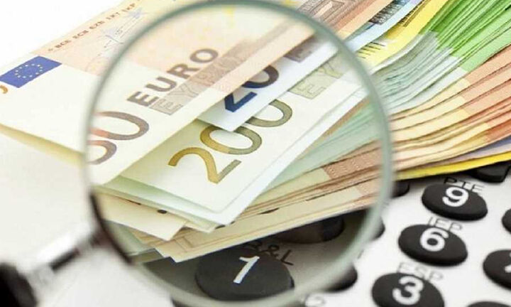 Δώρο - έκπληξη σε όσους εισπράττουν μερίσματα