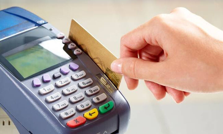 Στο... συρτάρι τα POS για αρκετούς επαγγελματίες