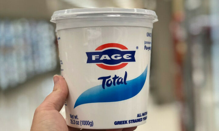 H ΦΑΓΕ πήρε το όπλο της