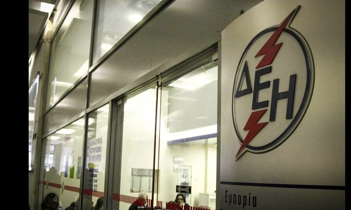 Πόσα θα πληρώνω στη ΔΕΗ με τον ΦΠΑ στο 6% - Υπολογίστε μόνοι σας τον λογαριασμό