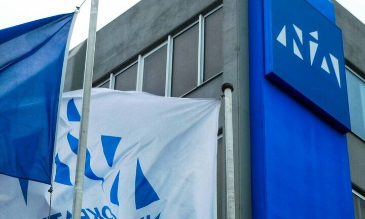 ΝΔ: Κατατέθηκε η τροπολογία για το αφορολόγητο