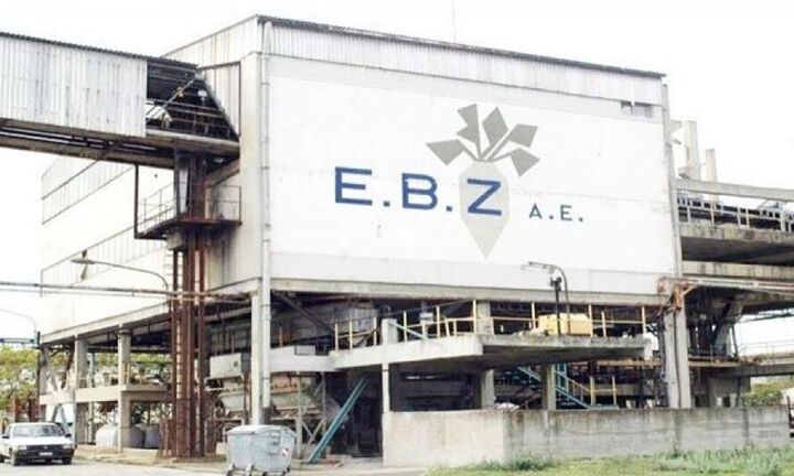 Πρόσκληση εκδήλωσης ενδιαφέροντος για Πλατύ και Σέρρες από την ΕΒΖ