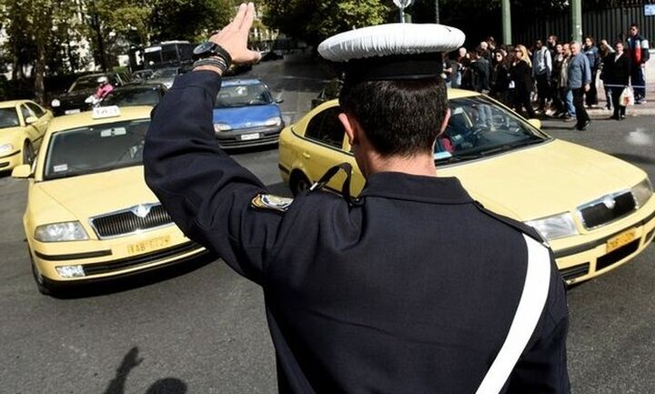 Κυκλοφοριακές ρυθμίσεις στο κέντρο της Αθήνας, λόγω πορείας