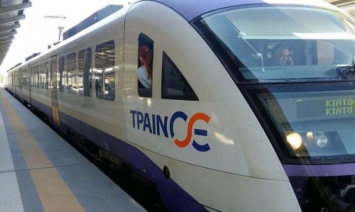 Τροποποιήσεις από την ΤΡΑΙΝΟΣΕ σε δρομολόγιά της την Κυριακή και τη Δευτέρα του Πάσχα
