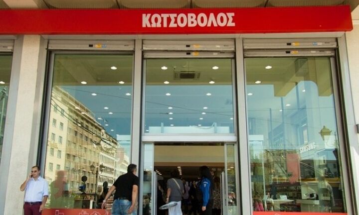 «Τεχνολογία χωρίς Εμπόδια», προσβάσιμη σε όλους από την Κωτσόβολος