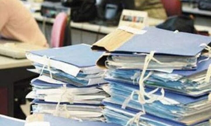 Σε λειτουργία ο ηλεκτρονικός φάκελος δανειολήπτη για καταπτώσεις δανείων με εγγύηση του Δημοσίου