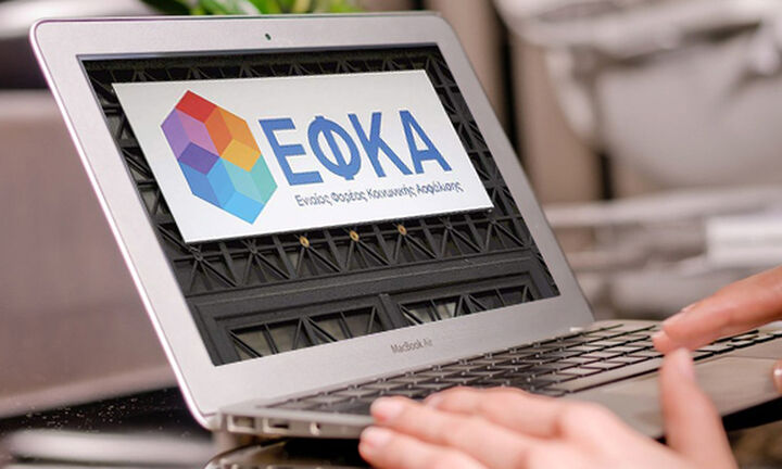 Επιστροφές σε 101.613 ελεύθερους επαγγελματίες, αυτοαπασχολούμενους και αγρότες
