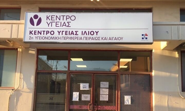 Ίλιον: Θάνατος 64χρονης μετά τον εμβολιασμό της