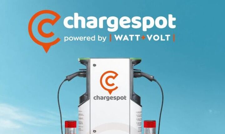 WATT+VOLT: Με το Chargespot ενισχύει την ηλεκτροκίνηση