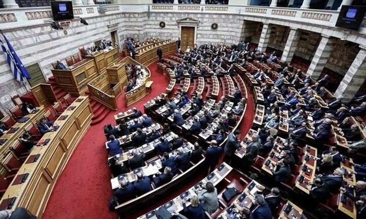 Ψηφίσθηκε το νομοσχέδιο για την φαρμακευτική κάνναβη