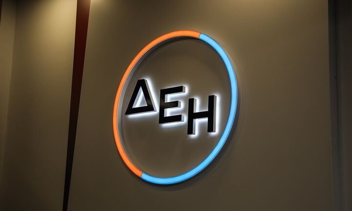 ΔΕΗ: Στα 225,6 εκατ. ευρώ τα επαναλαμβανόμενα EBITDA το πρώτο τρίμηνο