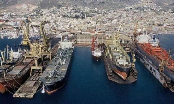 Στη δημοσιότητα η προκήρυξη για την πώληση των Ναυπηγείων Σκαραμαγκά
