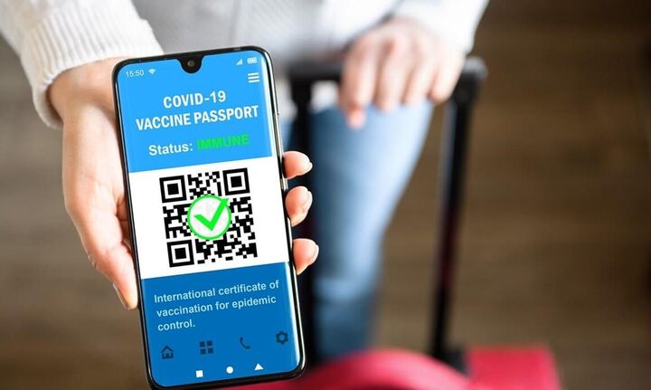 Ευρωπαϊκό ψηφιακό πιστοποιητικό Covid 19: Πώς θα λειτουργεί η εφαρμογή επαλήθευσης