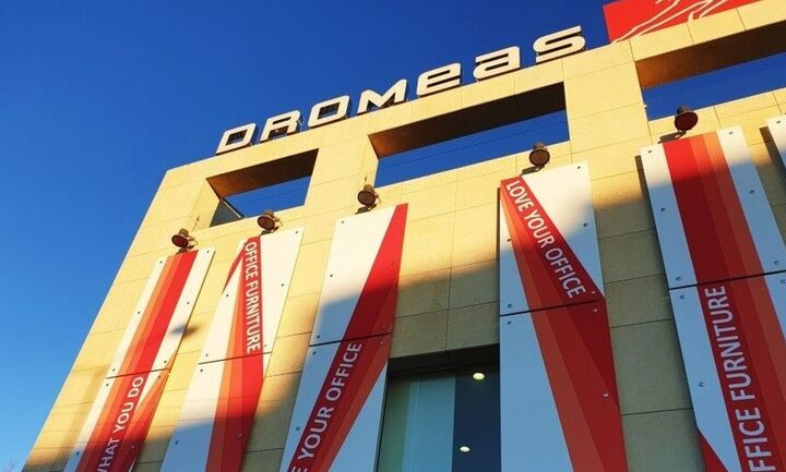 Δρομέας: Συγκροτήθηκε σε σώμα το νέο Διοικητικό Συμβούλιο