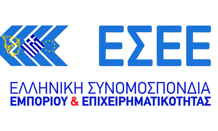 ΕΣΕΕ: Εγκύκλιος για επανένταξη σε πάγια ρύθμιση για ενοίκια Ιουλίου και Επιστρεπτέα