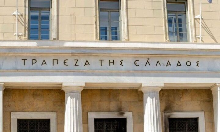 Πέντε εκατ. ευρώ από την ΤτΕ για την ενίσχυση των πυρόπληκτων