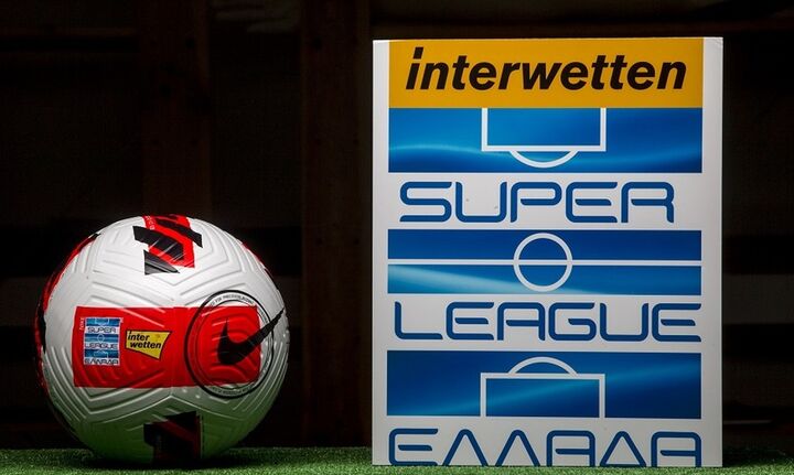 Super League Interwetten: Εγκρίθηκε η προκήρυξη - Οριστικά σέντρα στις 11 Σεπτεμβρίου