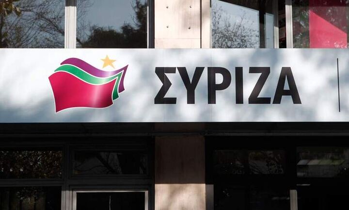 ΣΥΡΙΖΑ: Εγκληματικό λάθος σε περίοδο αισχροκέρδειας η πώληση της ΔΕΠΑ Υποδομών σε ιδιώτη