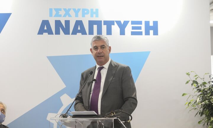 Προοπτικές και Προκλήσεις για το Νέο ΕΣΠΑ 2021- 2027