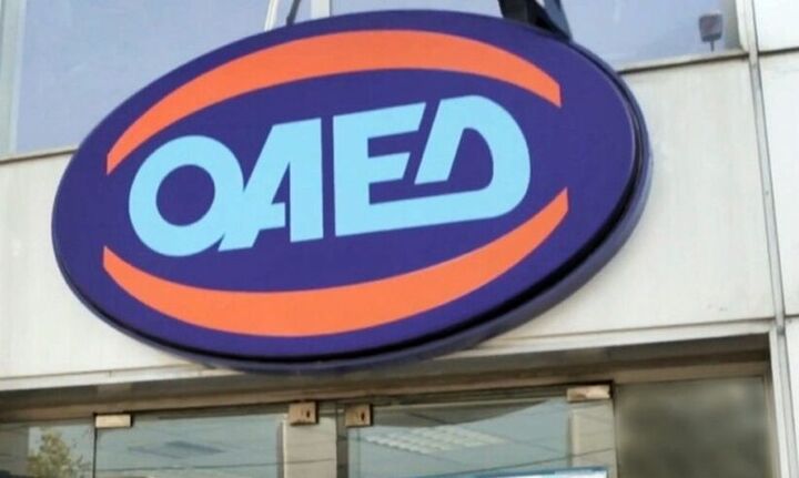 ΟΑΕΔ: Oι πίνακες για το νέο πρόγραμμα νεανικής επιχειρηματικότητας, με έμφαση στις γυναίκες