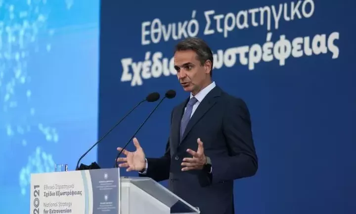 Κ. Μητσοτάκης:Η χώρα μας έχει μπει σε τροχιά δυναμικής ανάπτυξης