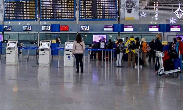 ΥΠΑ: Νέα παράταση ΝΟΤΑΜ για πτήσεις εξωτερικο - Οι προϋποθέσεις εισόδου