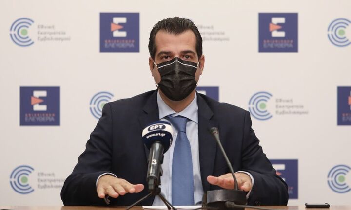 Οι ιδιωτικές μονάδες ΠΦΥ αναστέλλουν την απεργία της Τρίτης (12/10) - Πίστωση χρόνου στον Θ. Πλεύρη