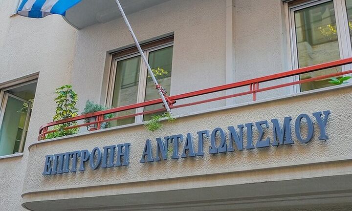 Επιτροπή Ανταγωνισμού: Έρευνα για χειραγώγηση μελέτης για τον ΒΟΑΚ