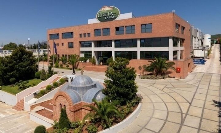 Προχωρεί η συγχώνευση της Creta Farms με τη Λακωνική Τροφίμων
