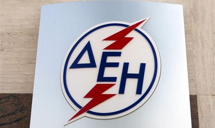 ΔΕΗ-Το πλάνο μετασχηματισμού: Επενδύσεις σε ΑΠΕ, επέκταση στα Βαλκάνια, διείσδυση σε τηλεπικοινωνίες