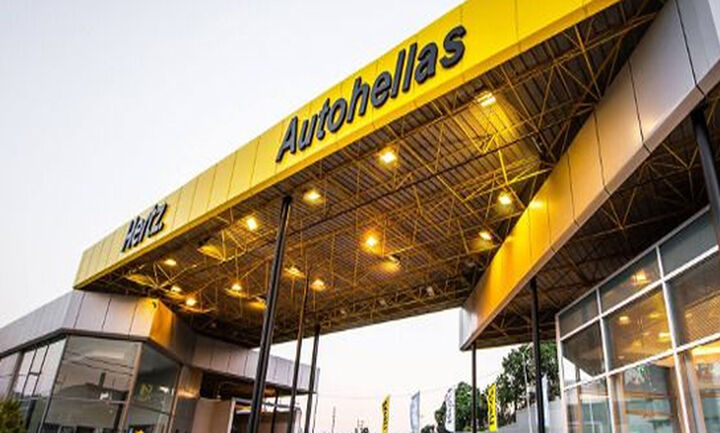 Autohellas: Σημαντική αύξηση 18,8% στον κύκλο εργασιών το τρίτο τρίμηνο